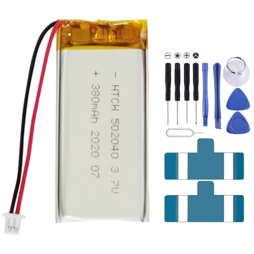 

2pcs Universal Battery Replacement, Model:502040