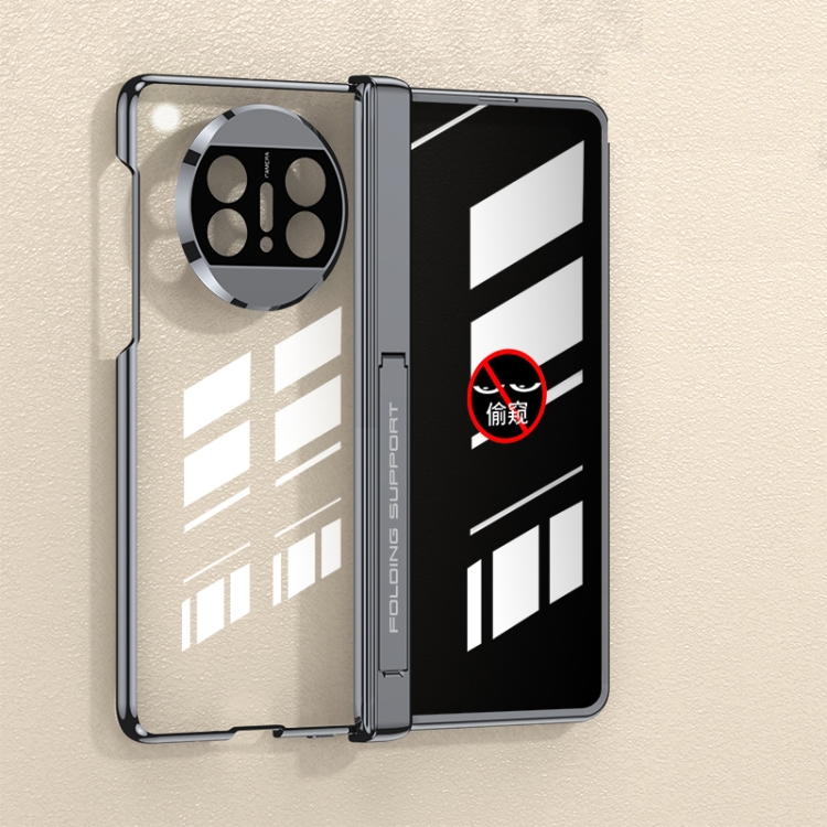 

For Huawei Mate X3 GKK Integrated Folding Phantom Privacy Phone Case(Black)
