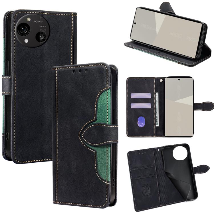 

For Sharp Aquos R10 Skin Feel Magnetic Buckle Leather Phone Case(Black)
