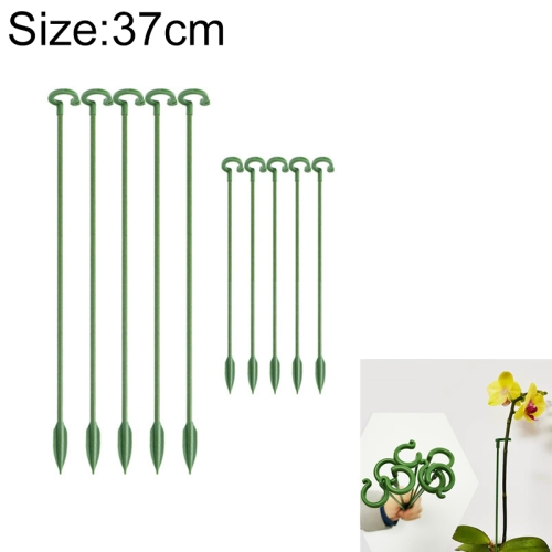 

10pcs Plant Potted Flower Shape Support Rod Fixed Anti-lodging Leaf Guard Frame, Size:37cm