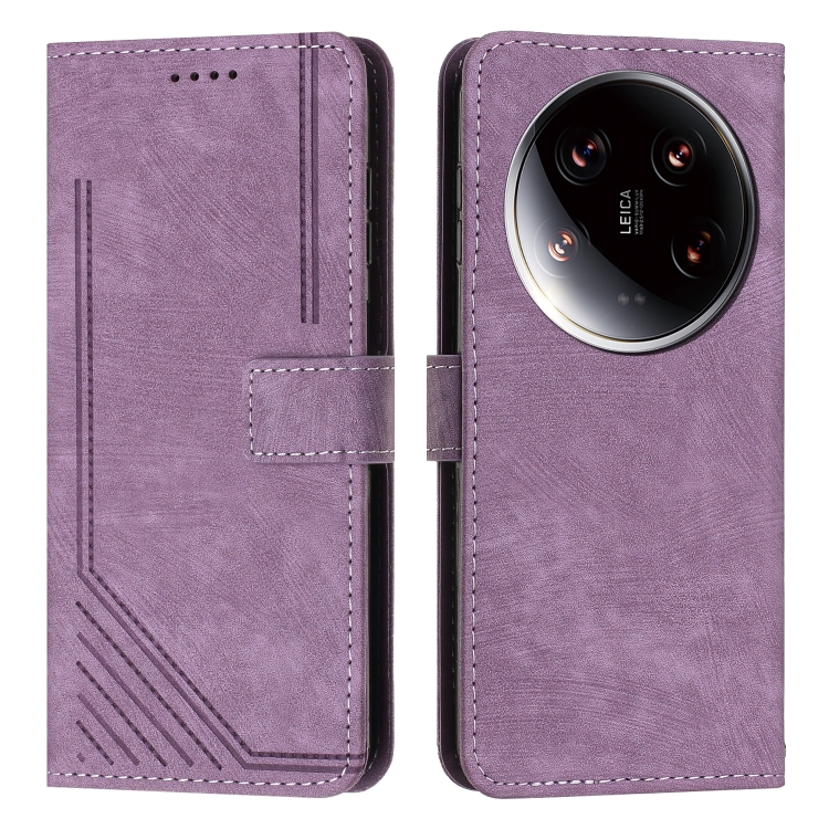 

For Xiaomi 14 Ultra Skin Feel Stripe Pattern Leather Phone Case with Long Lanyard(Purple)