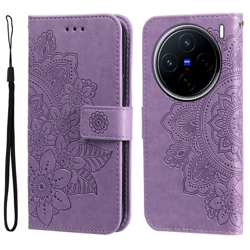 

For vivo X200 Seven-petal Flowers Embossing Leather Phone Case(Light Purple)