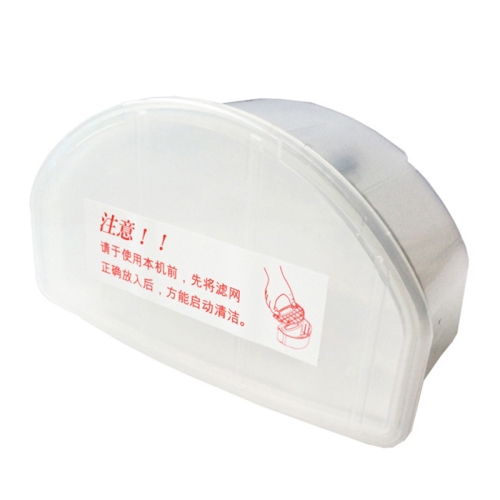 

For ISWEEP S320 Sweeping Robot Dust Box Accessories