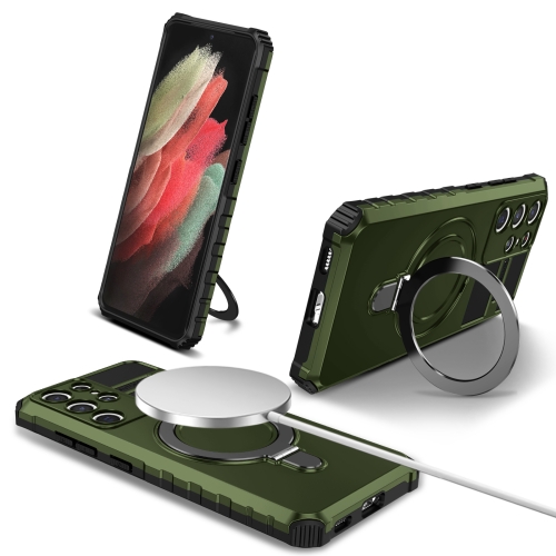 

For Samsung Galaxy S21 Ultra 5G MagSafe Magnetic Holder Phone Case(Green)