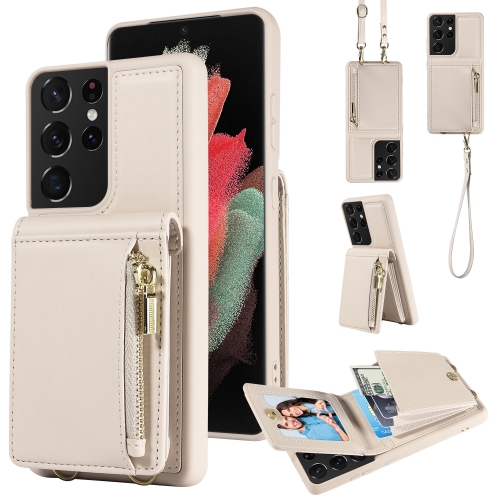 

For Samsung Galaxy S21 Ultra 5G Crossbody Lanyard Zipper Wallet Leather Phone Case(Beige)