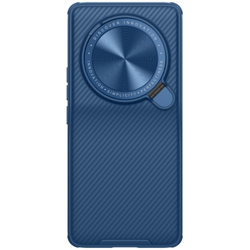 

For Xiaomi 13 Ultra NILLKIN CamShield Prop PC Phone Case(Blue)