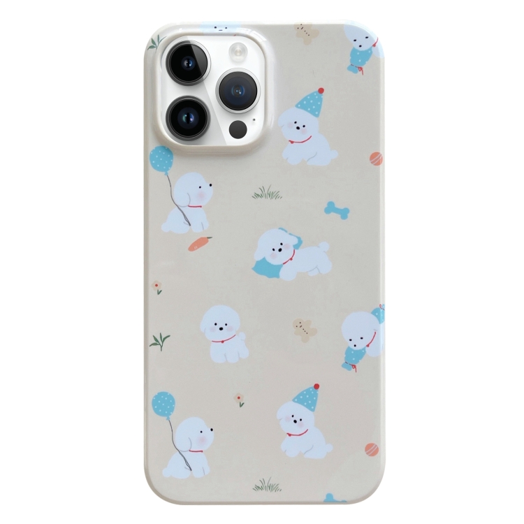 

For iPhone 11 Pro Max Painted Pattern PC Phone Case(Milk Yellow Dog)