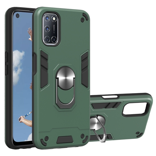 

For OPPO A52 / A72 / A92 2 in 1 Armour Series PC + TPU Protective Case with Ring Holder(Dark Green)