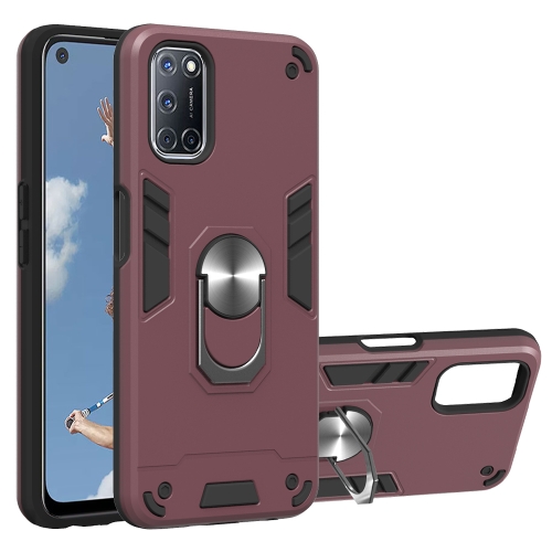For OPPO A52 / A72 / A92 2 in 1 Armour Series PC + TPU Protective Case with Ring Holder(Wine Red)