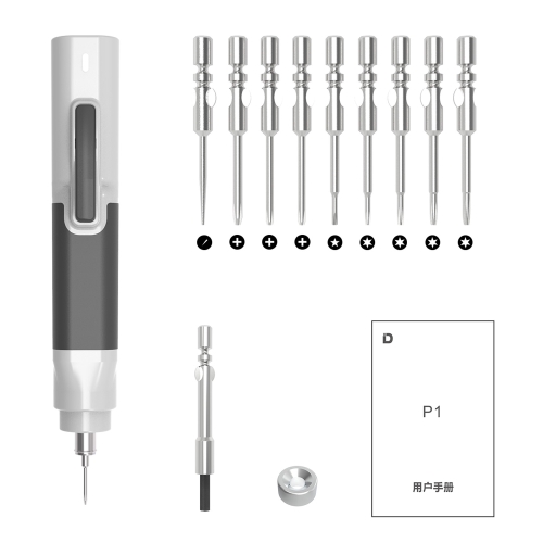 

XiaoDong P1 Brushless Electric Screwdriver Combination Set