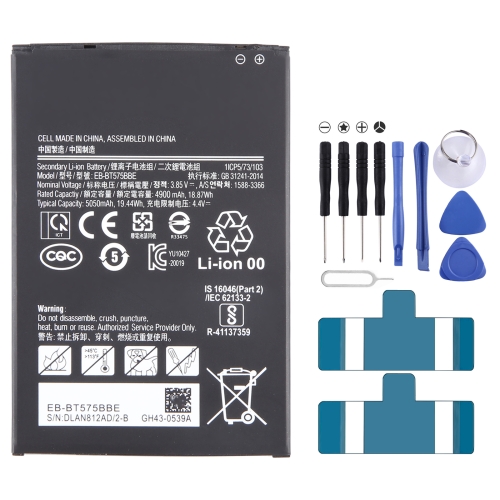 

EB-BT575BBE 5050mAh Battery Replacement For Samsung Galaxy Tab Active3 SM-T570 SM-T575