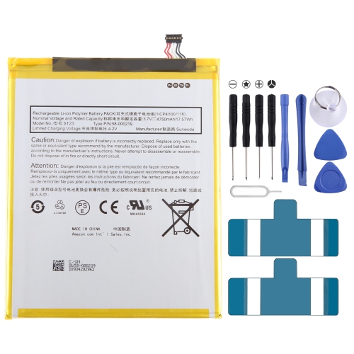 ST23 4750mAh Battery Replacement For Amazon Tablet Pad 58-000219