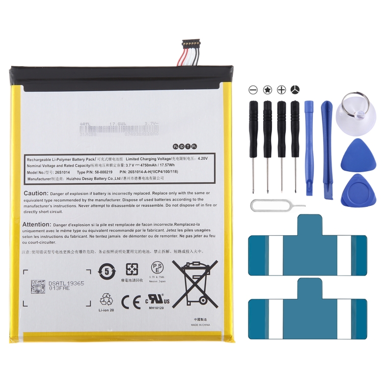 

26S1014 4750mAh Battery Replacement For Amazon kindle Fire 8 7 SX0340T