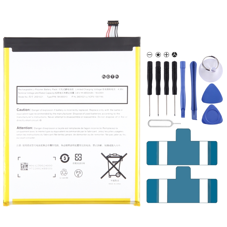 

26S1021 4850mAh Battery Replacement For Amazon Kindle Fire HD 8th K72LL3 K72LL4
