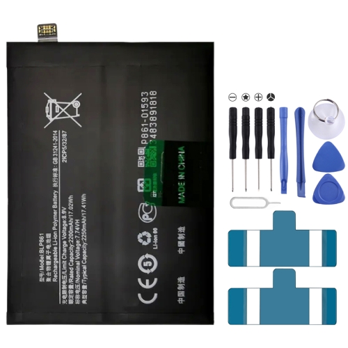 BLP861 2200mAh Battery Replacement For OnePlus Nord 2 5G  DN2101 DN2103