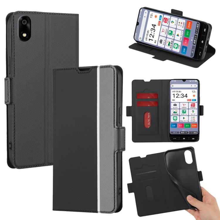 

For ZTE Kantan Sumaho 4 A402ZT Twill Texture Side Button Leather Phone Case(Black)