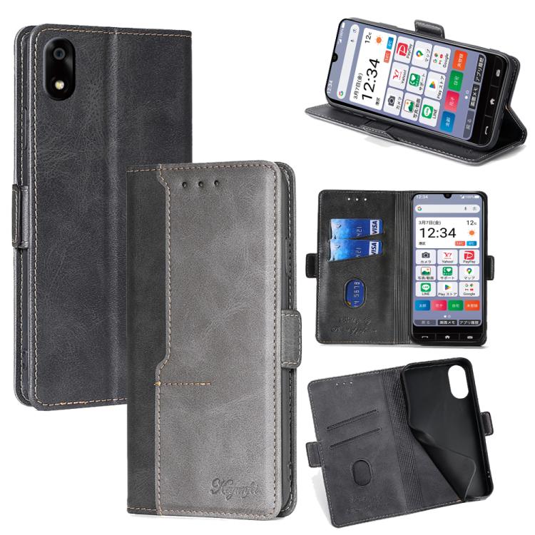 

For ZTE Kantan Sumaho 4 A402ZT Contrast Color Side Buckle Leather Phone Case(Black + Grey)