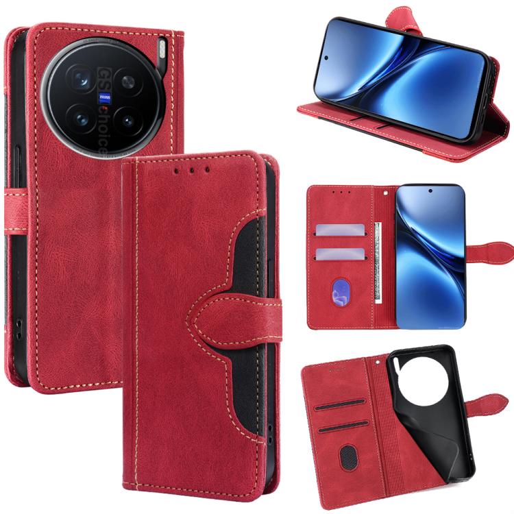 

For vivo X200 Pro 5G Skin Feel Magnetic Buckle Leather Phone Case(Red)