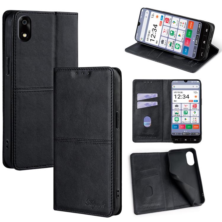 

For ZTE Kantan Sumaho 4 A402ZT Cow Texture Magnetic Leather Phone Case(Black)