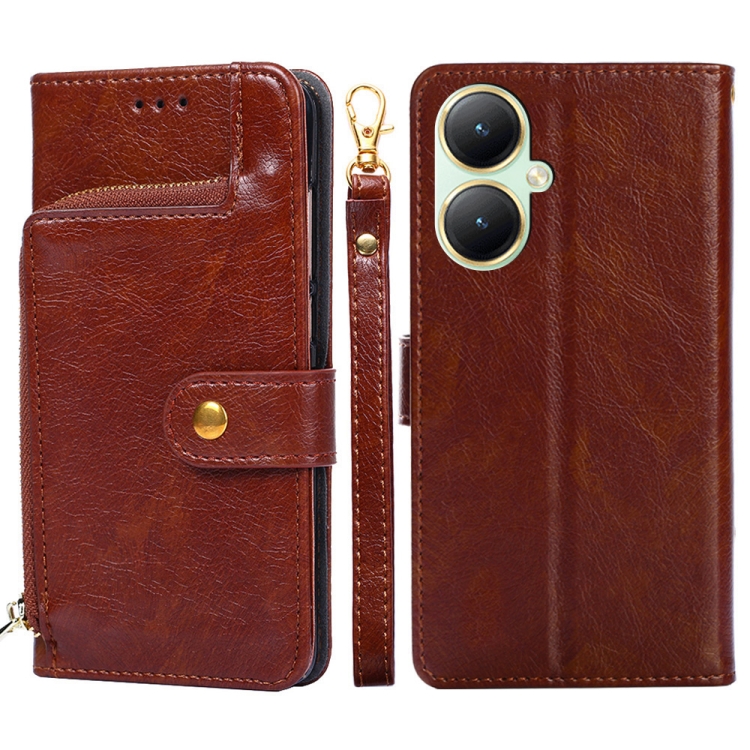 

For vivo Y35+ 5G Zipper Bag Leather Phone Case(Brown)