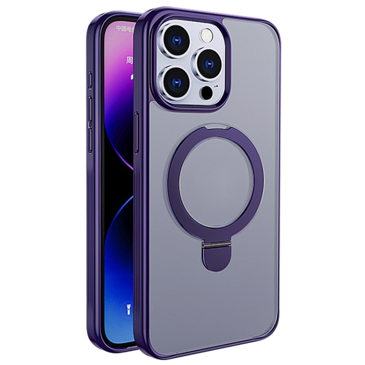 

For iPhone 14 Pro Multifunctional MagSafe Holder Phone Case(Purple)