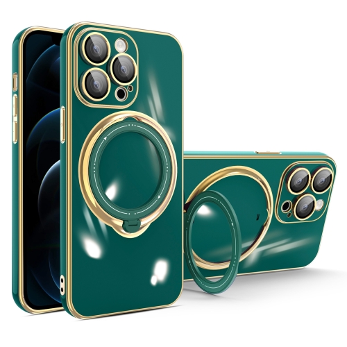 For iPhone 12 Pro Max Multifunction Electroplating MagSafe Holder Phone Case(Dark Green) ночник с беспроводной зарядкой xiaomi vfz wireless magnetic charging basic model white c wcll01