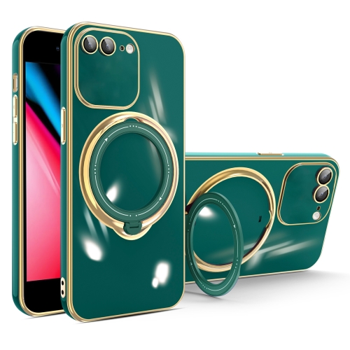 

For iPhone 8 Plus / 7 Plus Multifunction Electroplating MagSafe Holder Phone Case(Dark Green)