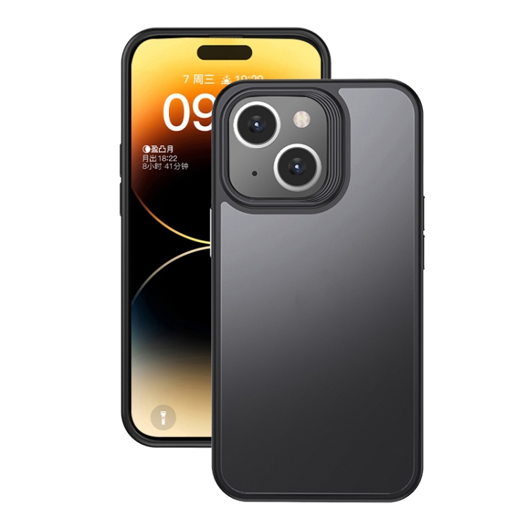 

For iPhone 15 Shield Frosted Skin Feel Phone Case(Black)