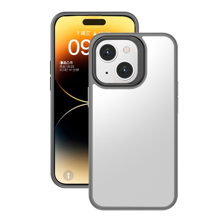

For iPhone 15 Shield Frosted Skin Feel Phone Case(Grey)
