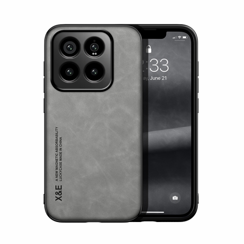 

For Xiaomi 14 Pro Skin Feel Magnetic Leather Back Phone Case(Light Grey)