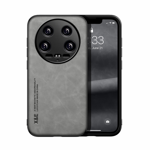 

For Xiaomi 14 Ultra Skin Feel Magnetic Leather Back Phone Case(Light Grey)
