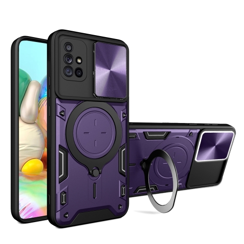 For Samsung Galaxy A71 4G CD Texture Sliding Camshield Magnetic Holder Phone Case(Purple)