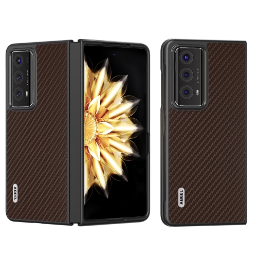 

For Honor Magic V2 Electroplating Carbon Fiber Texture Protective Phone Case(Dark Brown)