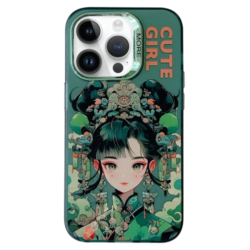 

For iPhone 14 Pro Max Chinese Ancient Style Electroplated Lens Ring PC Hybrid TPU Phone Case(Green Background Girl)