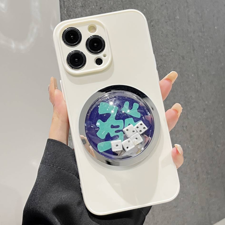 

For iPhone 14 Pro Max Frame White TPU Phone Case(White Dice)