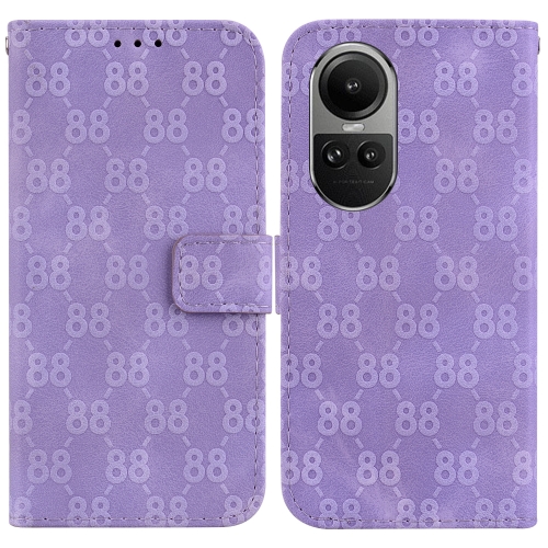 

For OPPO A98 5G / F23 5G India Double 8-shaped Embossed Leather Phone Case(Purple)