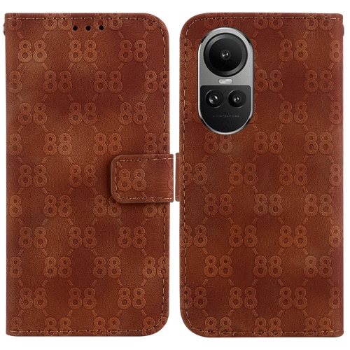 

For OPPO A98 5G / F23 5G India Double 8-shaped Embossed Leather Phone Case(Brown)