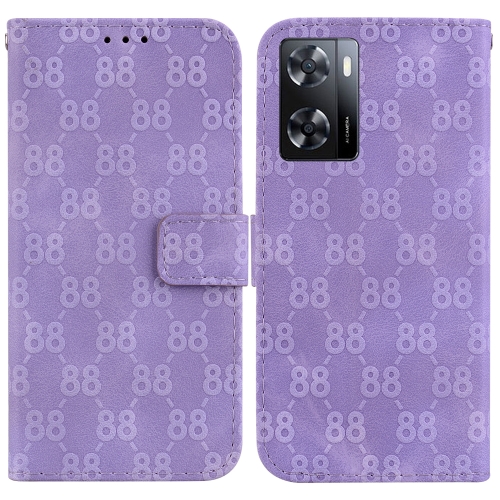 

For OPPO Reno9 Pro Double 8-shaped Embossed Leather Phone Case(Purple)