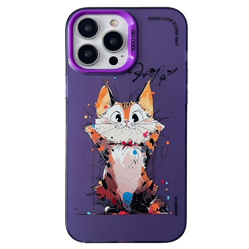 

For iPhone 13 Pro Max Double Layer Color Silver Series Animal Oil Painting Phone Case(Cuddle Cat)