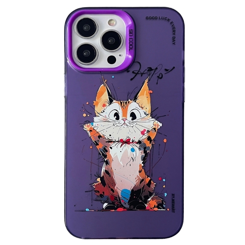 

For iPhone 13 Pro Double Layer Color Silver Series Animal Oil Painting Phone Case(Cuddle Cat)