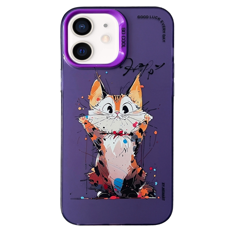 

For iPhone 11 Double Layer Color Silver Series Animal Oil Painting Phone Case(Cuddle Cat)