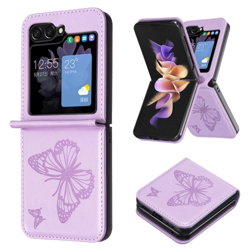 

For Samsung Galaxy Z Flip5 Embossing Two Butterflies Leather Phone Case(Purple)