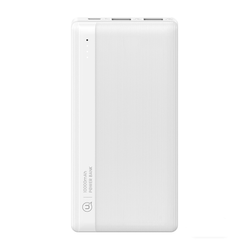 

USAMS US-CD205 PB71 10000mAh Dual USB Power Bank(White)