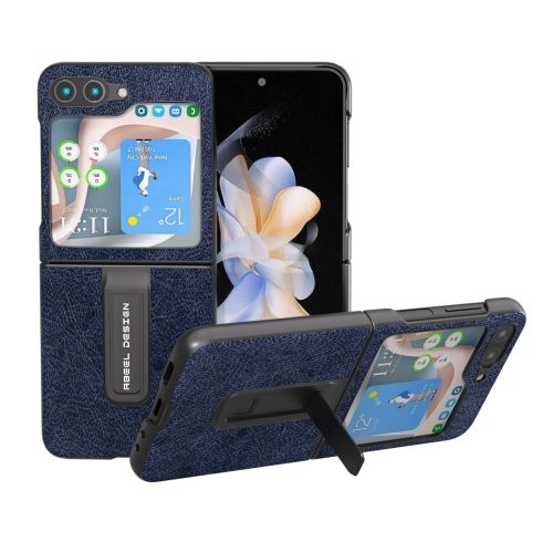 

For Samsung Galaxy Z Flip5 ABEEL Retro Litchi Texture PU Phone Case with Holder(Blue)