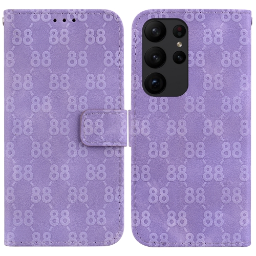 

For Samsung Galaxy S23 Ultra 5G Double 8-shaped Embossed Leather Phone Case(Purple)