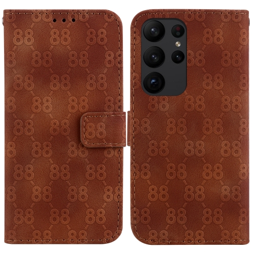 

For Samsung Galaxy S23 Ultra 5G Double 8-shaped Embossed Leather Phone Case(Brown)