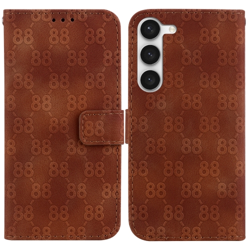 

For Samsung Galaxy S23 5G Double 8-shaped Embossed Leather Phone Case(Brown)