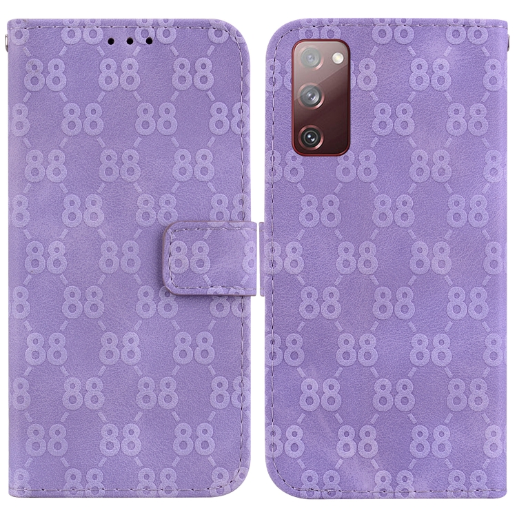 

For Samsung Galaxy S20 FE 4G / 5G Double 8-shaped Embossed Leather Phone Case(Purple)