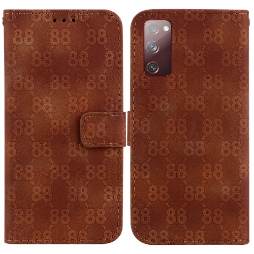 

For Samsung Galaxy S20 FE 4G / 5G Double 8-shaped Embossed Leather Phone Case(Brown)