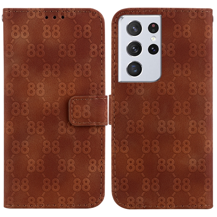 

For Samsung Galaxy S21 Ultra 5G Double 8-shaped Embossed Leather Phone Case(Brown)
